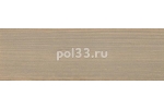 Однослойная лазурь Einmal-Lasur HS Plus 9212 Серебристый тополь (0.75 л)