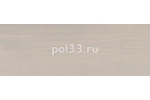 Защитное масло-лазурь для древесины Osmo Holz-Schutz Ol Lasur 906 Серый жемчуг (0.75 л)