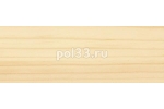 Масло с твердым воском для пола Osmo Hartwachs-Ol Original 3062 бесцветное Матовое (2.5 л)