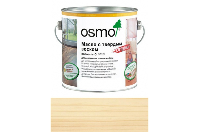 Масло с твердым воском для пола Osmo Hartwachs-Ol Original 3062 бесцветное Матовое (2.5 л)