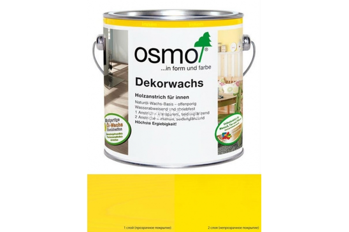 Цветное масло с тведым воском Osmo Dekorwachs Intensive (Creativ) 3105 Желтый (2.5 л)