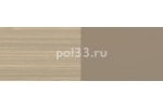 Цветное масло с тведым воском Osmo Dekorwachs Intensive (Creativ) 3116 Серая (2.5 л)