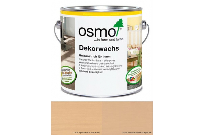 Цветное масло с тведым воском Osmo Dekorwachs Intensive (Creativ) 3182 Песок (2.5 л)