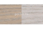 Цветной бейц (морилка) Osmo Ol-Beize 3518 Светло-серый прозрачный/интенсивный (2.5 л)