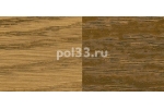 Цветной бейц (морилка) Osmo Ol-Beize 3541 Гавана прозрачный/интенсивный (2.5 л)