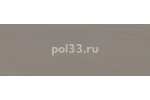 Масло Osmo для террас Terrassen-Ole 019 Серое (2.5 л)