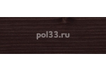 Масло Osmo для террас Terrassen-Ole 020 Черное (2.5 л)