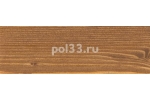 Однослойная лазурь Einmal-Lasur HS Plus 9261 Орех (2.5 л)