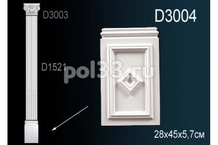 Лепной декор Perfect Пилястры D3004