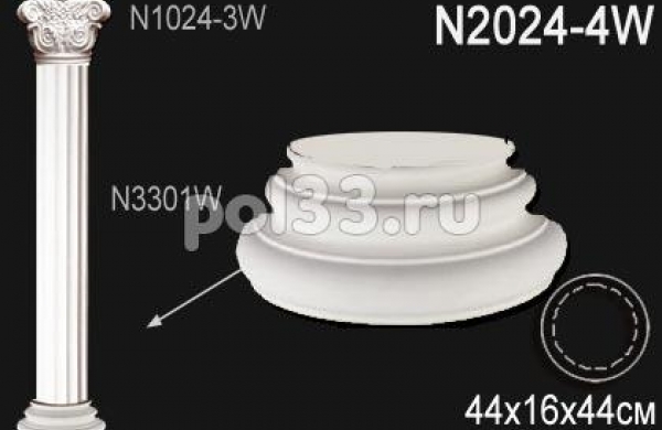 Лепной декор Perfect Колонна N2024-4W