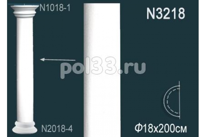 Лепной декор Perfect Полуколонна N3218