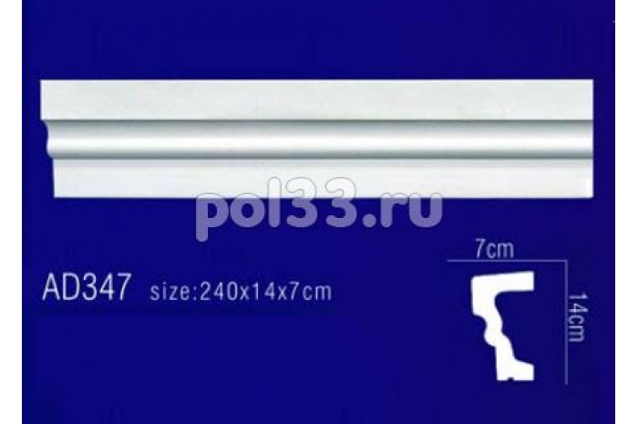 Фасадная лепнина Perfect AD347