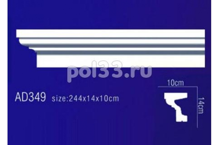 Фасадная лепнина Perfect AD349