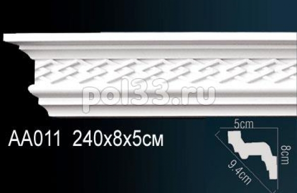Лепной декор Perfect Карниз AA011