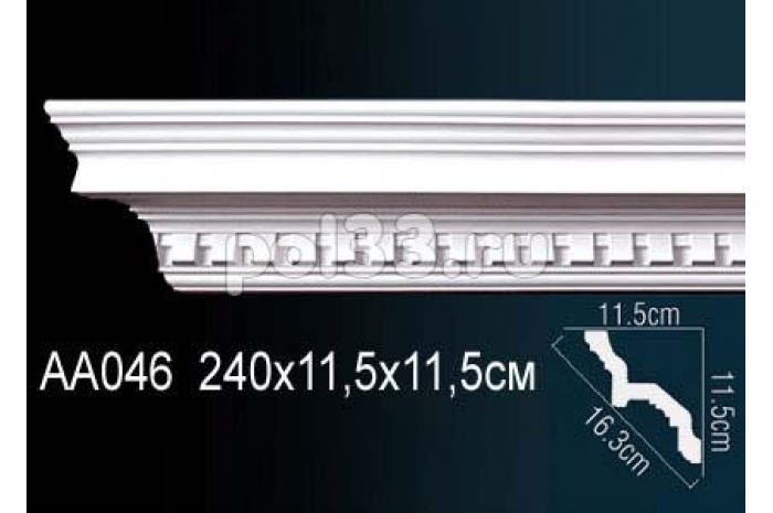Лепной декор Perfect Карниз AA046
