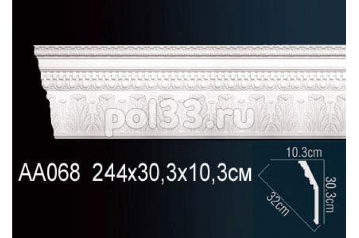 Лепной декор Perfect Карниз AA068