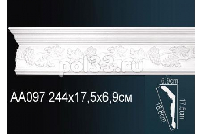Лепной декор Perfect Карниз AA097
