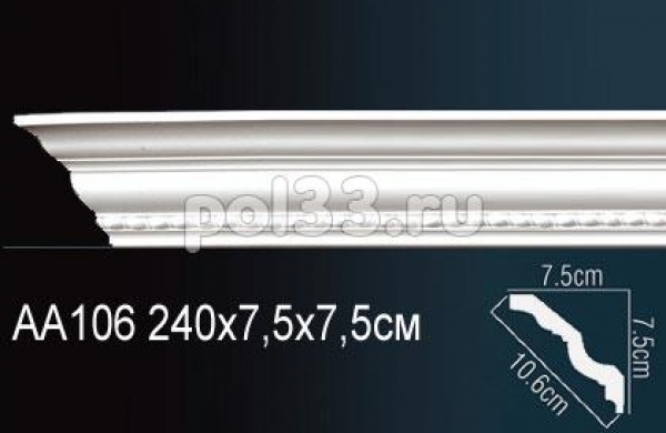 Лепной декор Perfect Карниз AA106