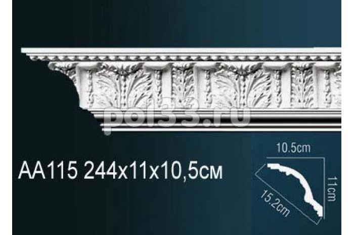 Лепной декор Perfect Карниз AA115