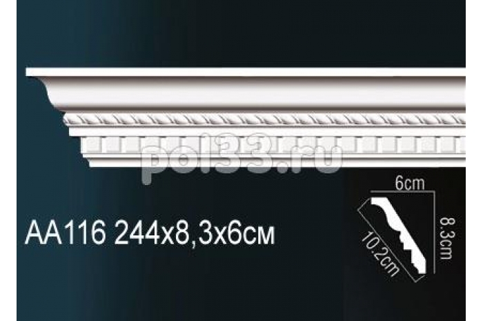 Лепной декор Perfect Карниз AA116