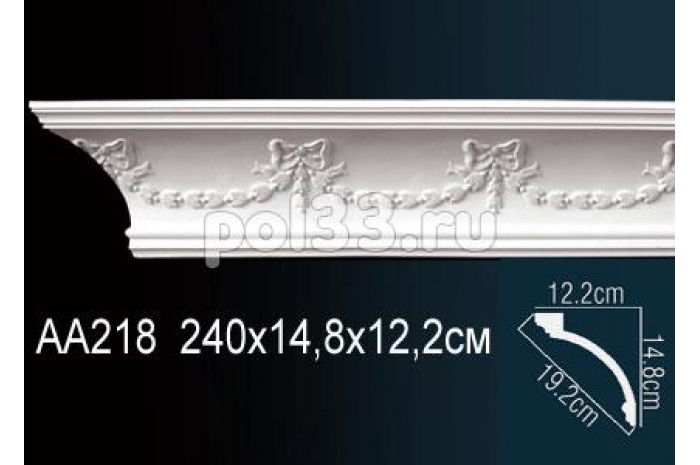 Лепной декор Perfect Карниз AA218