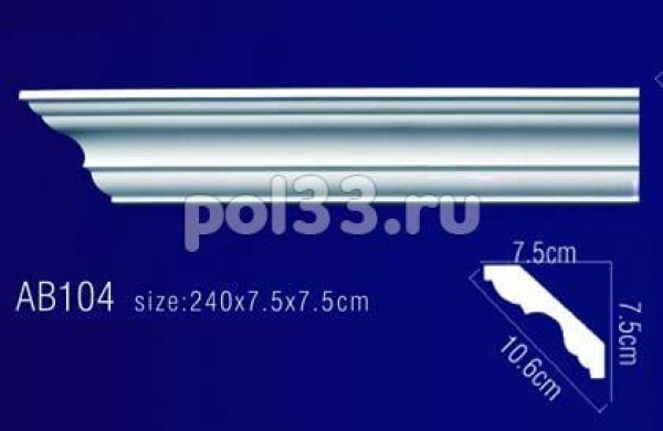 Лепной декор Perfect Карниз AB104