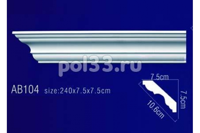Лепной декор Perfect Карниз AB104 (гибкий)