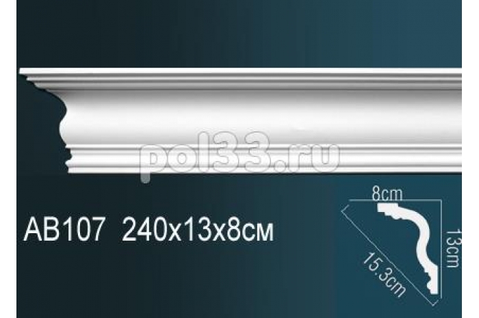 Лепной декор Perfect Карниз AB107