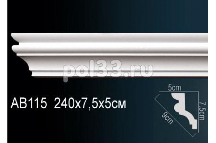 Лепной декор Perfect Карниз AB115