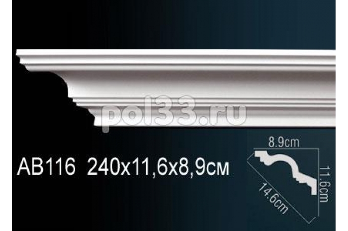 Лепной декор Perfect Карниз AB116 (гибкий)