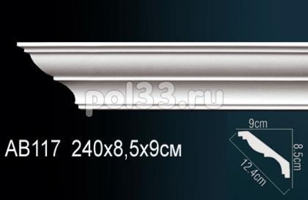 Лепной декор Perfect Карниз AB117