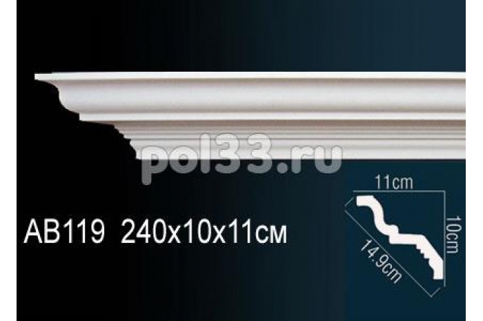 Лепной декор Perfect Карниз AB119 (гибкий)