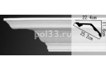 Лепной декор Perfect Карниз AB121