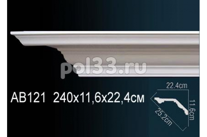 Лепной декор Perfect Карниз AB121