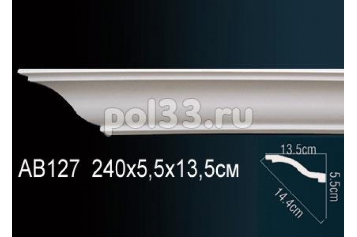 Лепной декор Perfect Карниз AB127