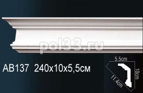 Лепной декор Perfect Карниз AB137