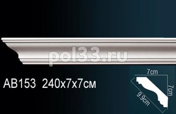 Лепной декор Perfect Карниз AB153