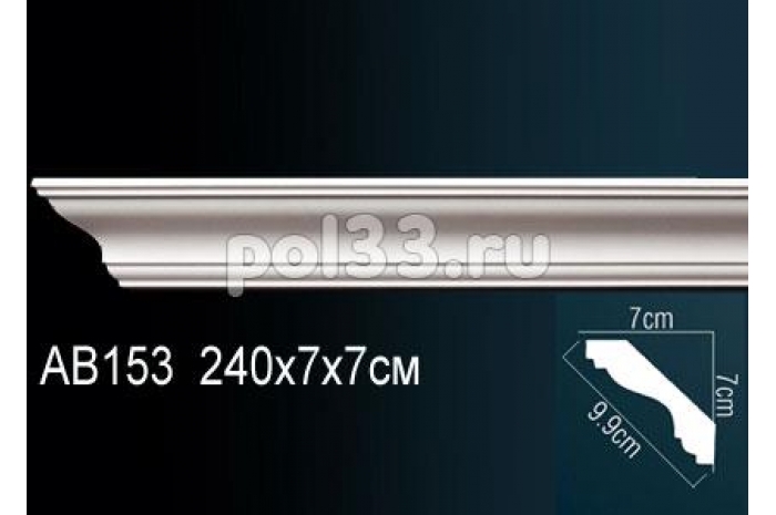 Лепной декор Perfect Карниз AB153 (гибкий)