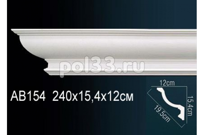 Лепной декор Perfect Карниз AB154