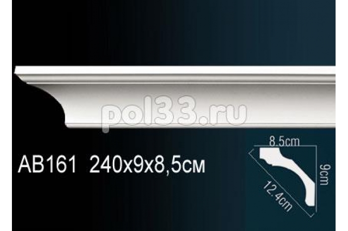 Лепной декор Perfect Карниз AB161 (гибкий)