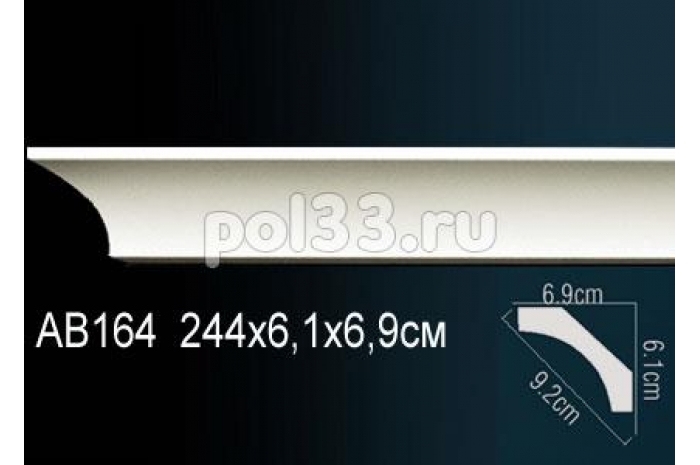 Лепной декор Perfect Карниз AB164