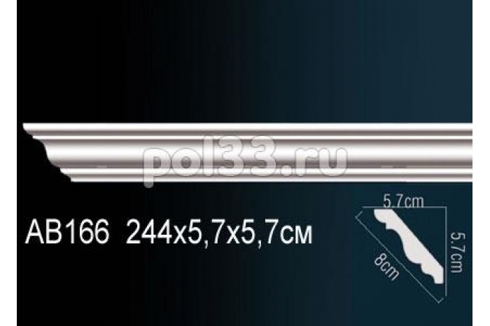 Лепной декор Perfect Карниз AB166 (гибкий)