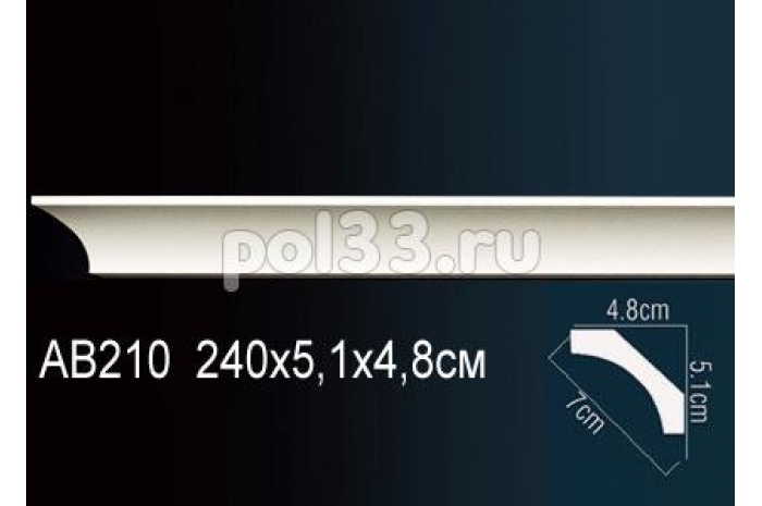 Лепной декор Perfect Карниз AB210 (гибкий)