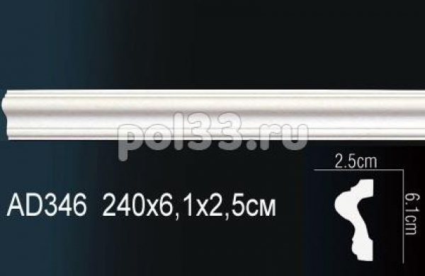 Лепной декор Perfect Молдинг AD346 (гибкий)