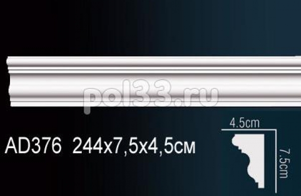 Лепной декор Perfect Молдинг AD376
