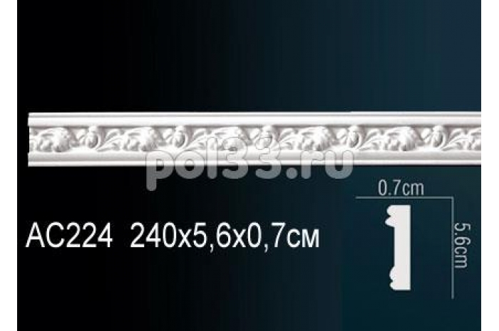 Лепной декор Perfect Молдинг AC224