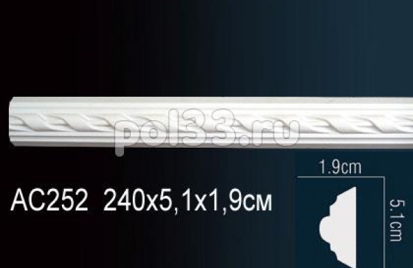Лепной декор Perfect Молдинг AC252 (гибкий)