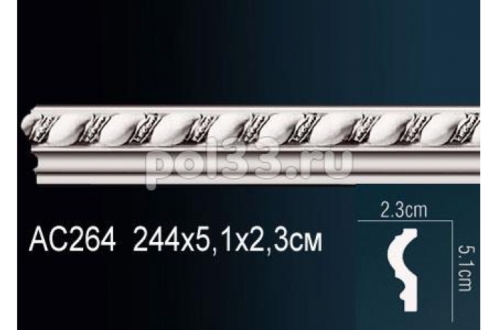 Лепной декор Perfect Молдинг AC264