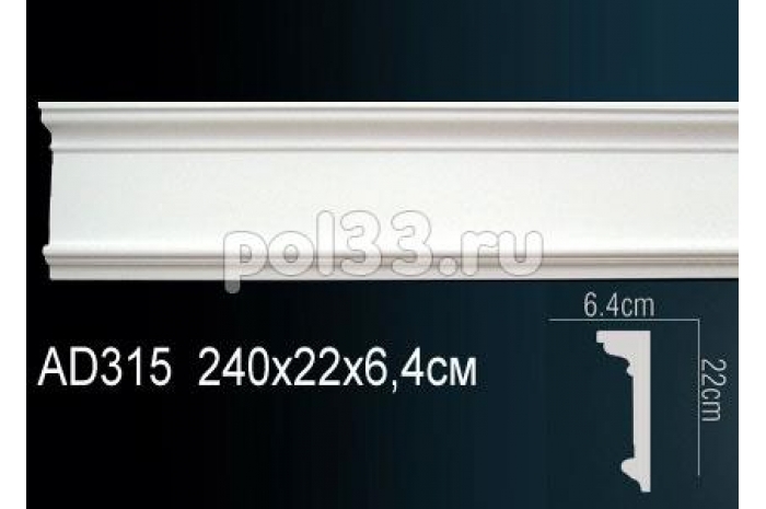 Лепной декор Perfect Молдинг AD315