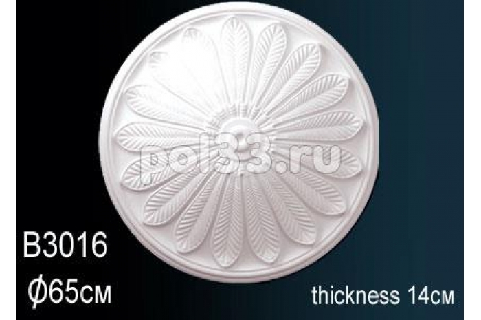 Лепной декор Perfect Розетка B3016